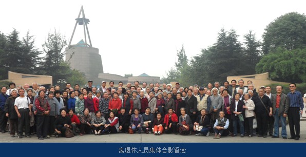 1471923440576270.jpg 2.jpg