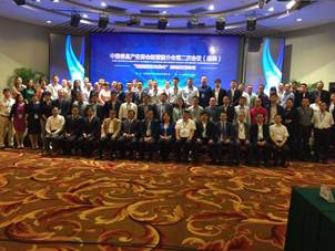 1472178265116011.jpg 1.JPG