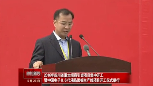 1472183029943557.png 4.png