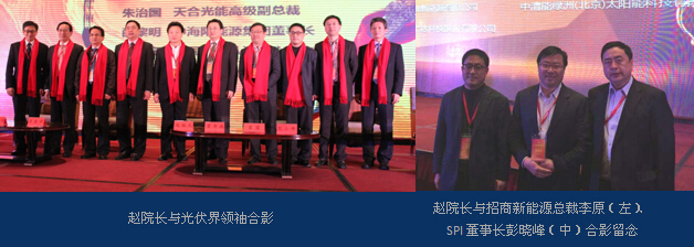 1472453019824429.jpg news3 (2).jpg