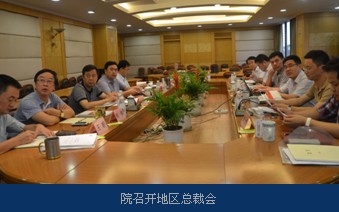 1472622973992490.jpg 2.jpg