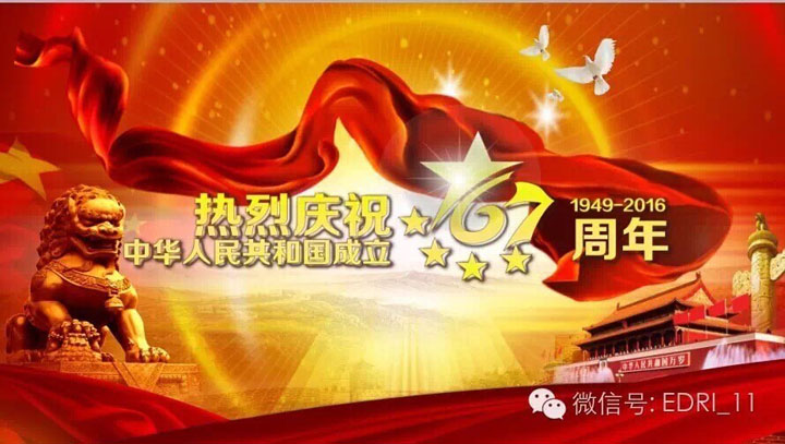 1496409040132058.jpg 1-ss.jpg