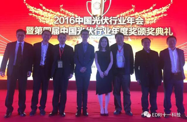 1496409347110938.jpg 組委會(huì)、評委以及我院參會(huì)領(lǐng)導(dǎo)與獲獎(jiǎng)?wù)吆嫌?jpg