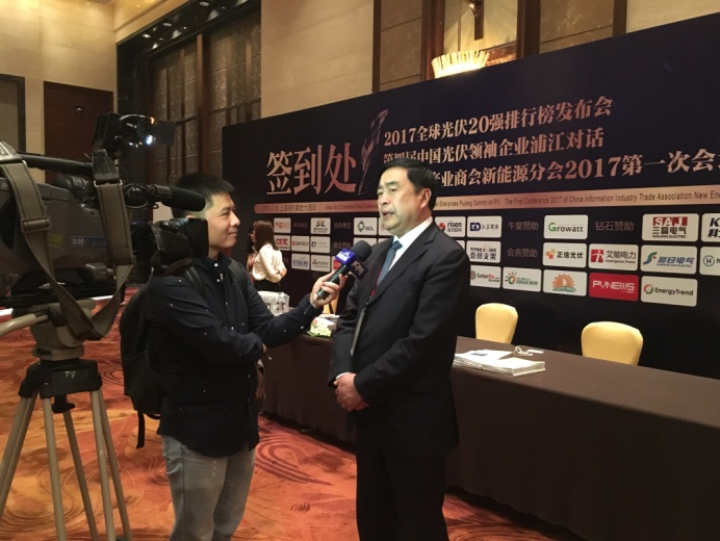 1496505809688892.jpg 6-會議期間趙振元同志接受了上海電視臺的采訪.jpg