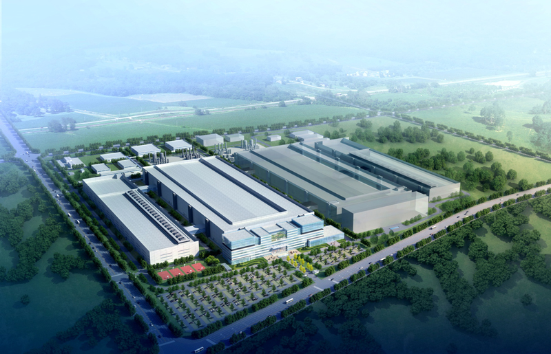 1497853849328442.jpg 格芯集成電路制造(成都)有限公司.jpg