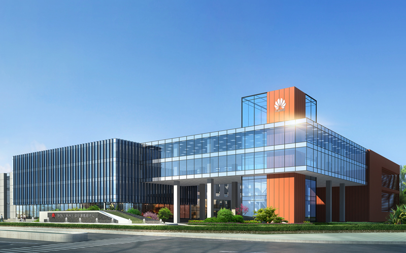 1499245746815225.jpg 9.華為(永州)云計(jì)算數(shù)據(jù)中心.jpg