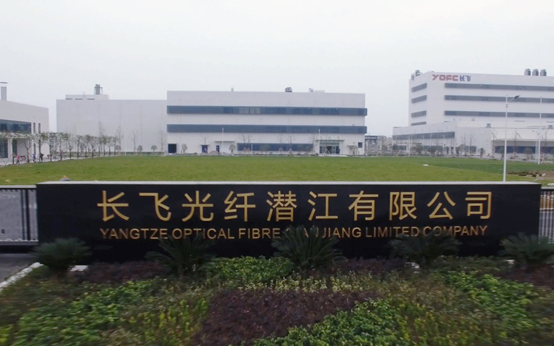 1499245892270328.jpg 1.長飛自主預(yù)制棒及光纖產(chǎn)業(yè)化項目.jpg