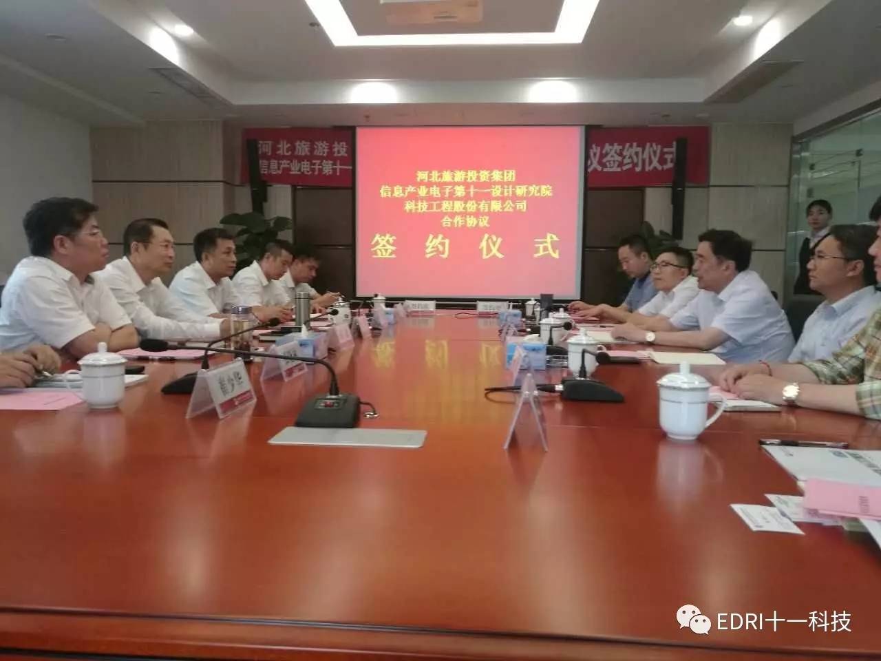 1500428991870846.jpg 2.jpg