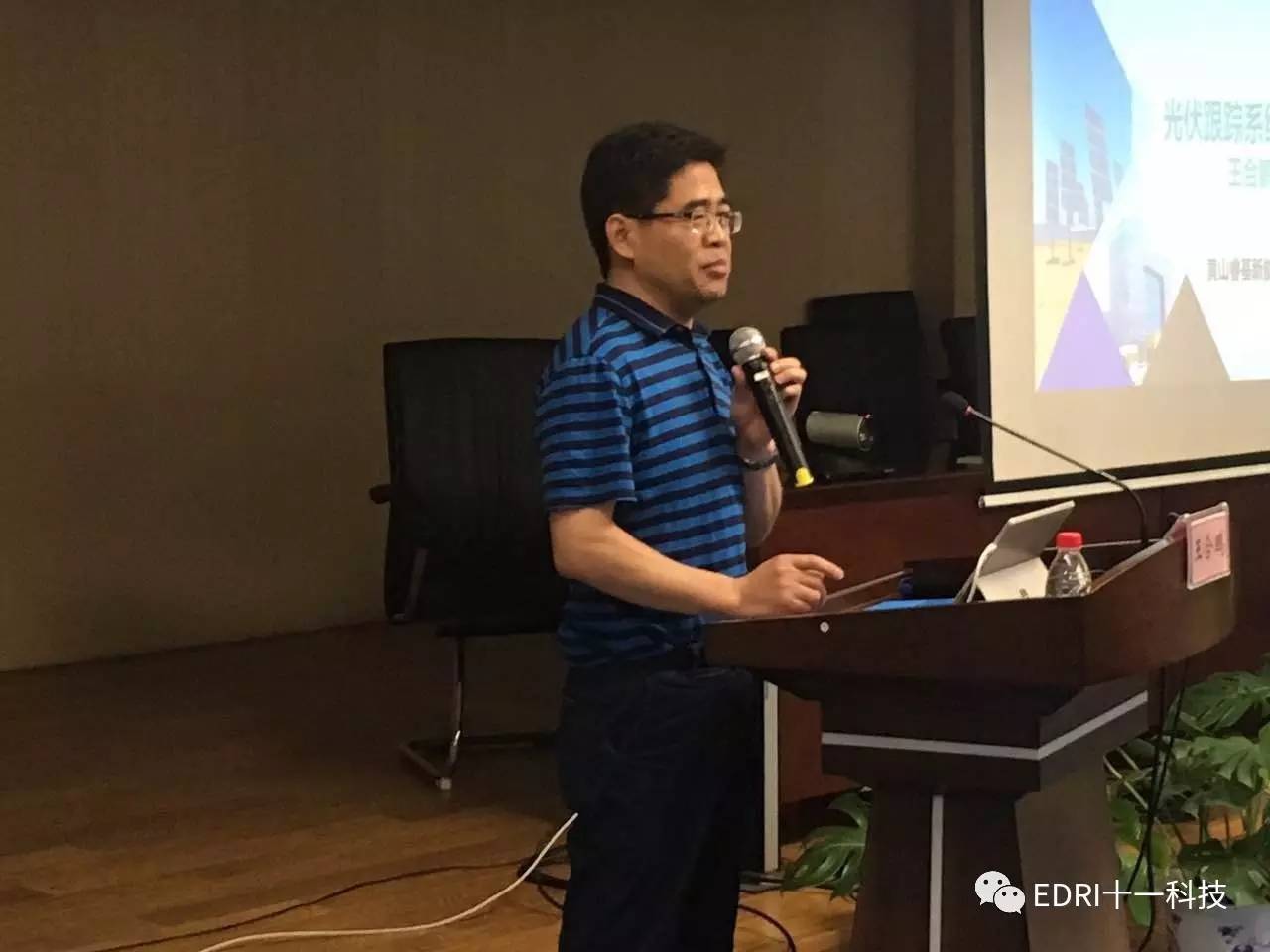 1501035024655651.jpg 4.jpg