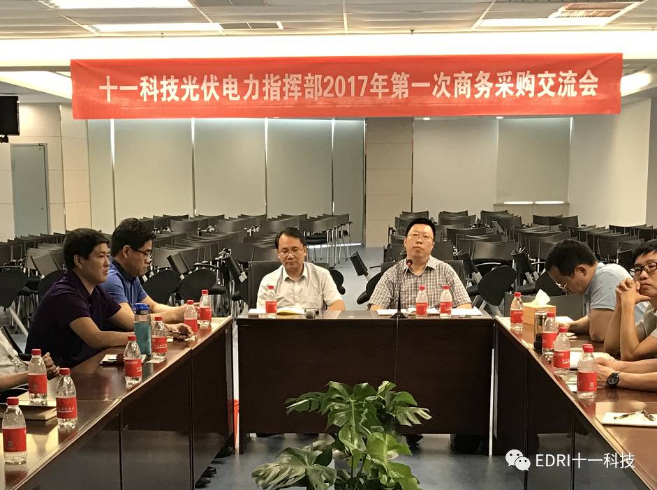 1501036152351149.jpg 2.jpg