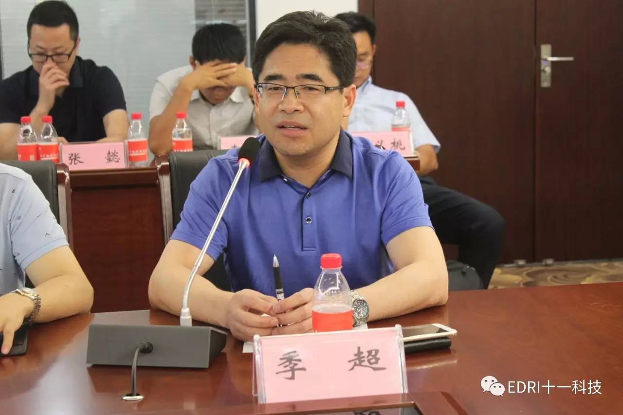 1501036556110242.jpg 4.jpg