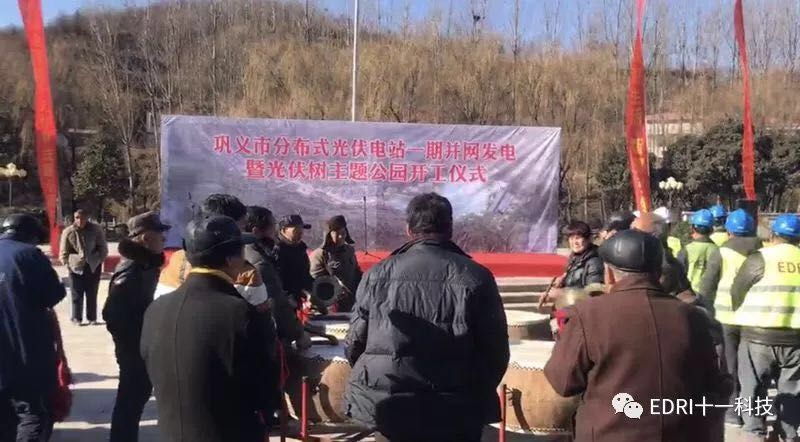 1513651011461567.jpg 24.jpg