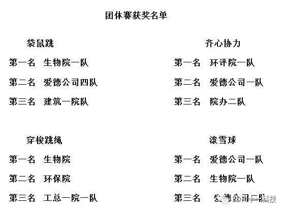 1516611413187620.jpg 21.jpg