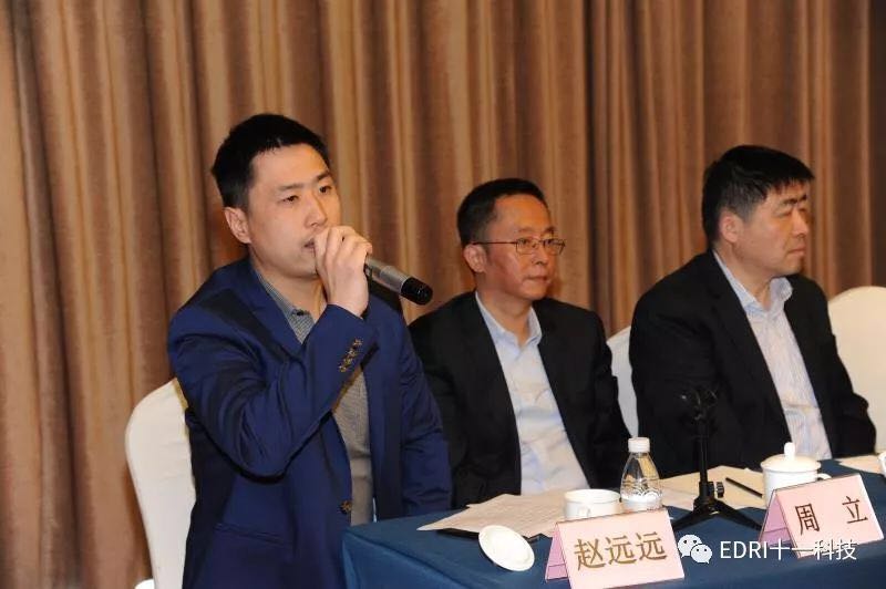 1524020640991750.jpg 1.jpg