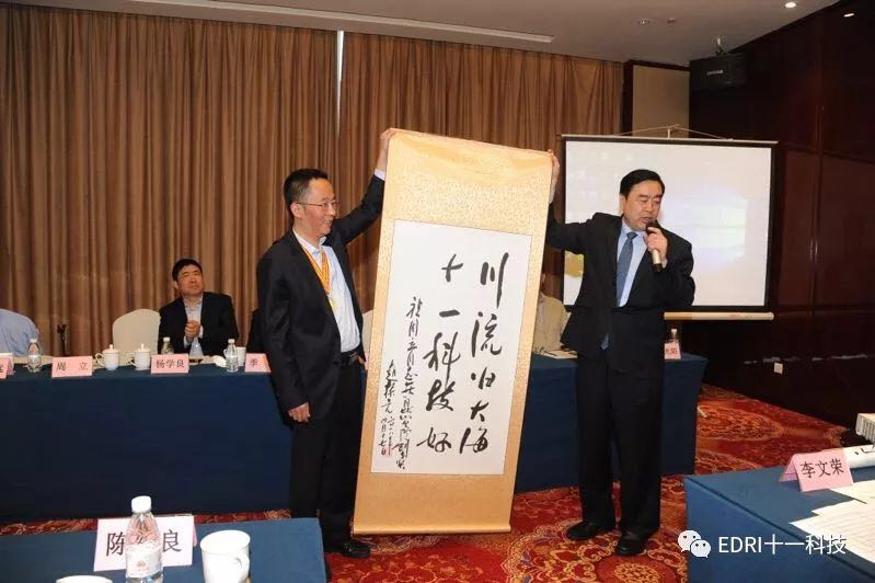 1524020889718015.jpg 12.jpg