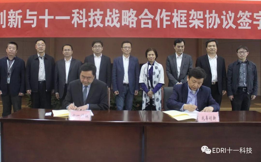 1524021366341023.jpg 4.jpg