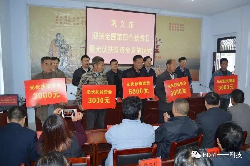 1524722612750689.jpg 6.jpg