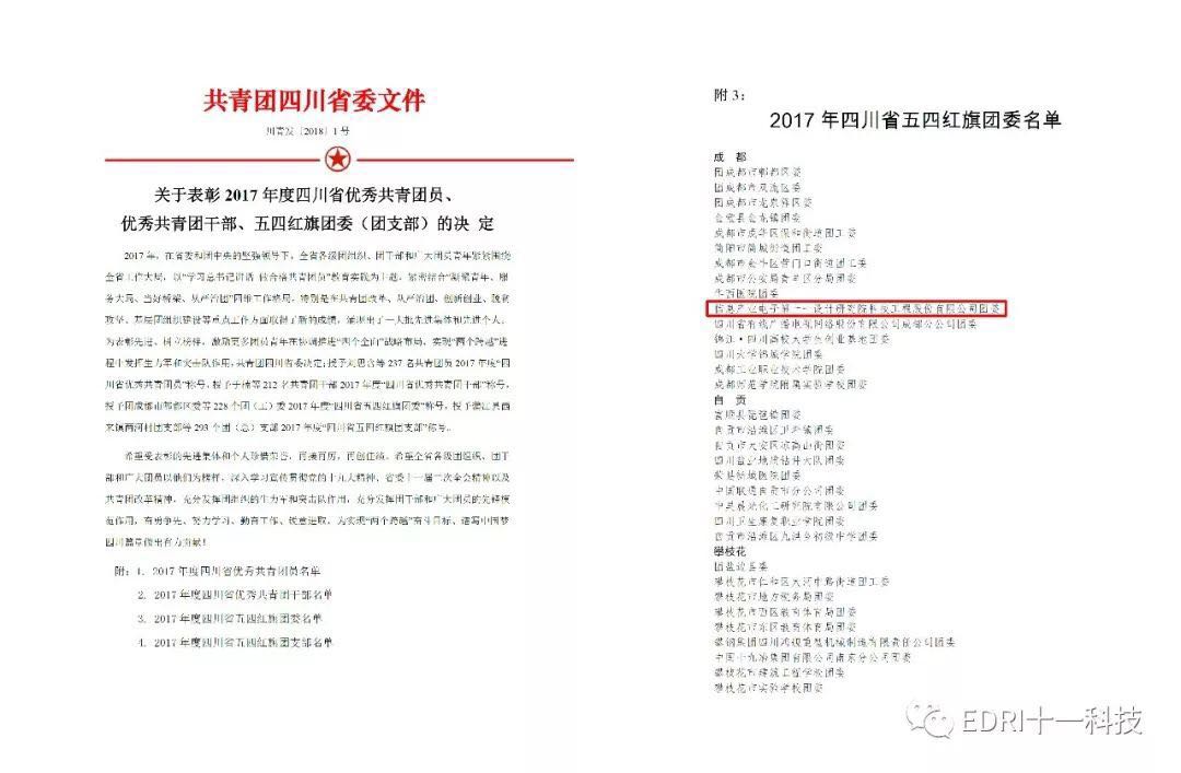 1525746325474163.jpg 1.jpg