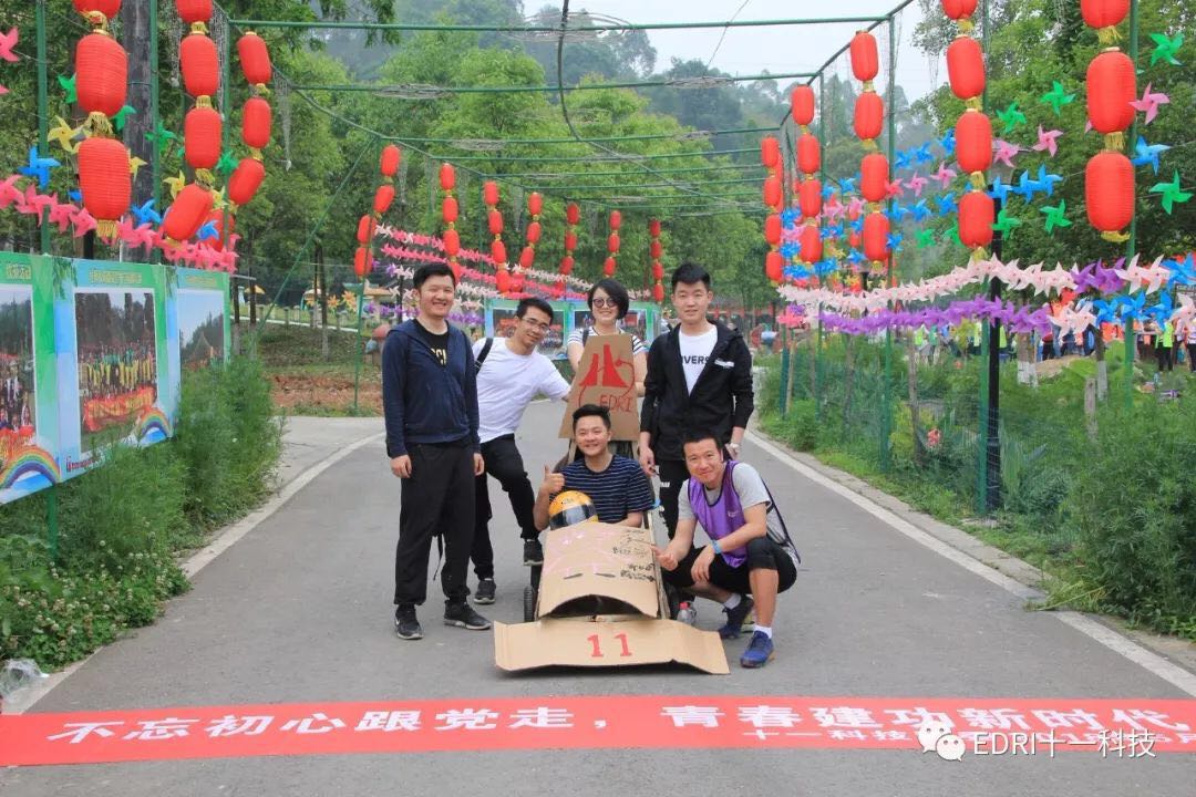 1525746425242500.jpg 6.jpg