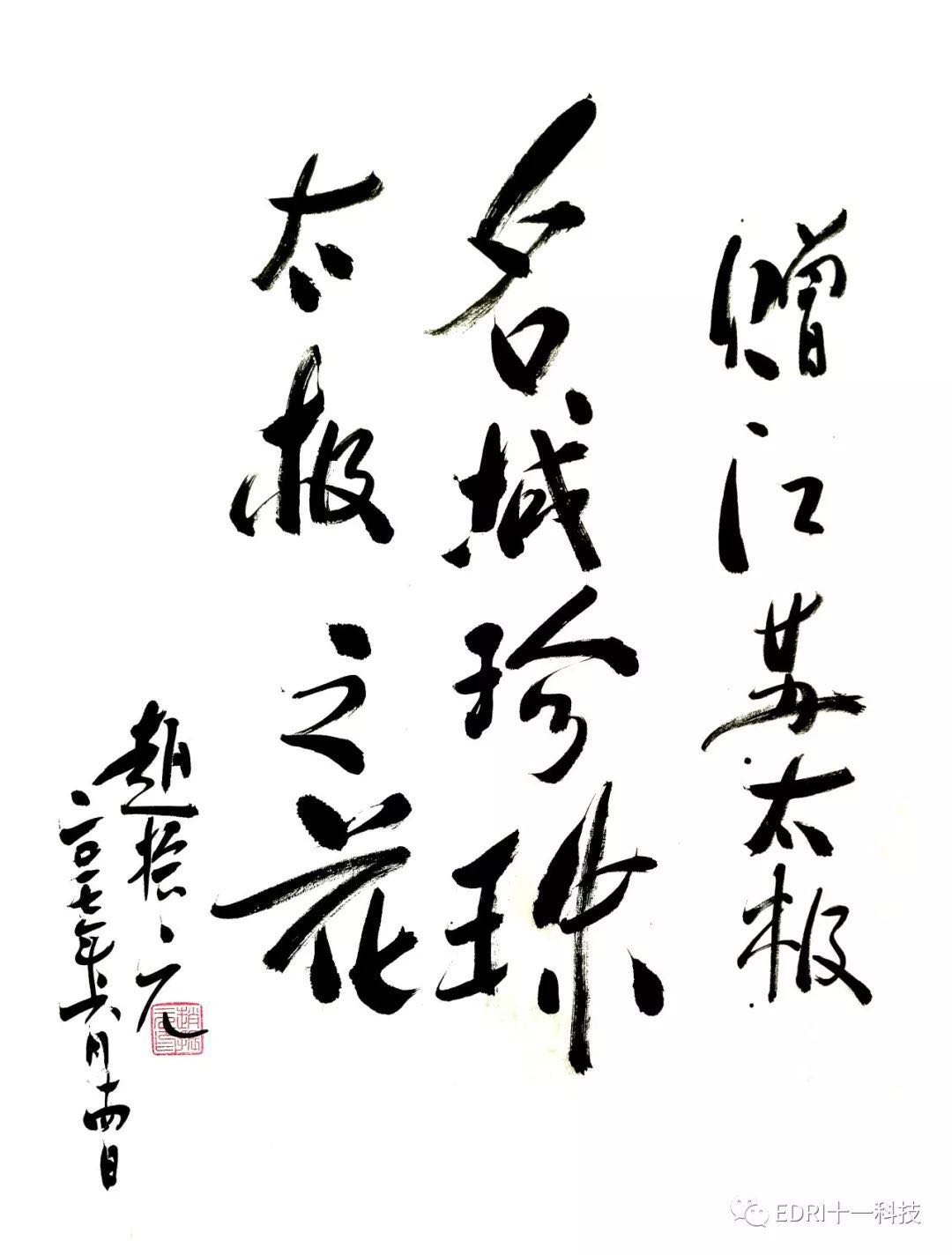 1528964333792125.jpg 9.jpg