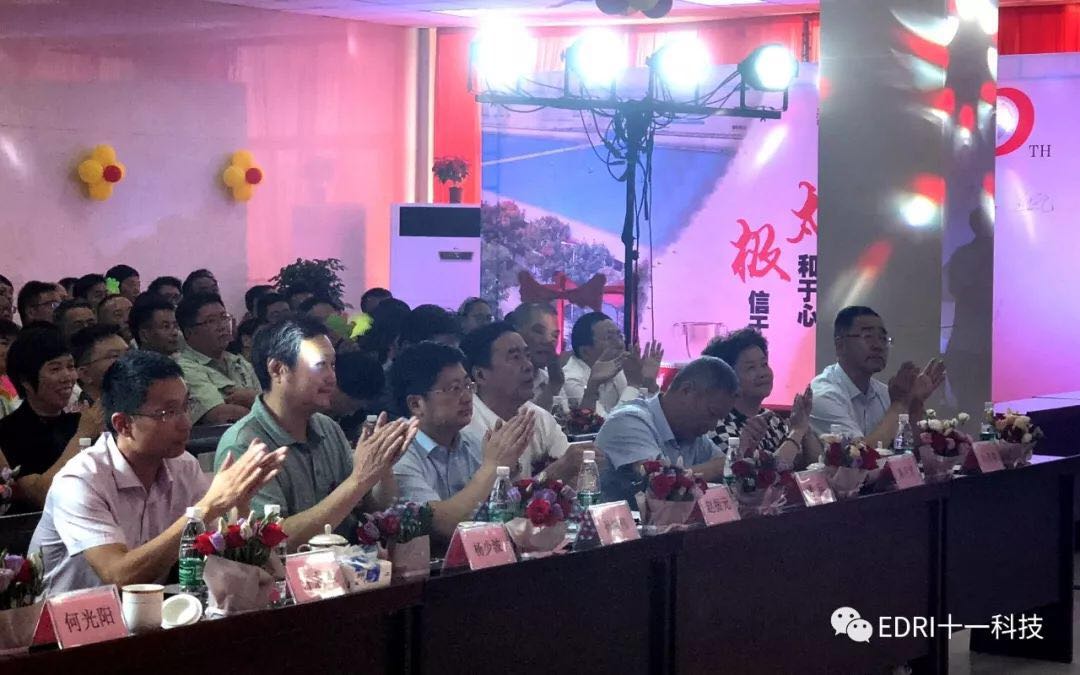 1528964378449627.jpg 11.jpg