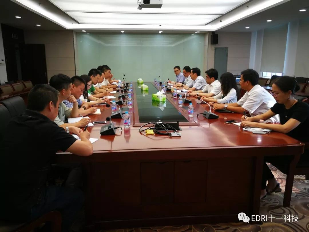 1534815903450210.jpg 4.jpg