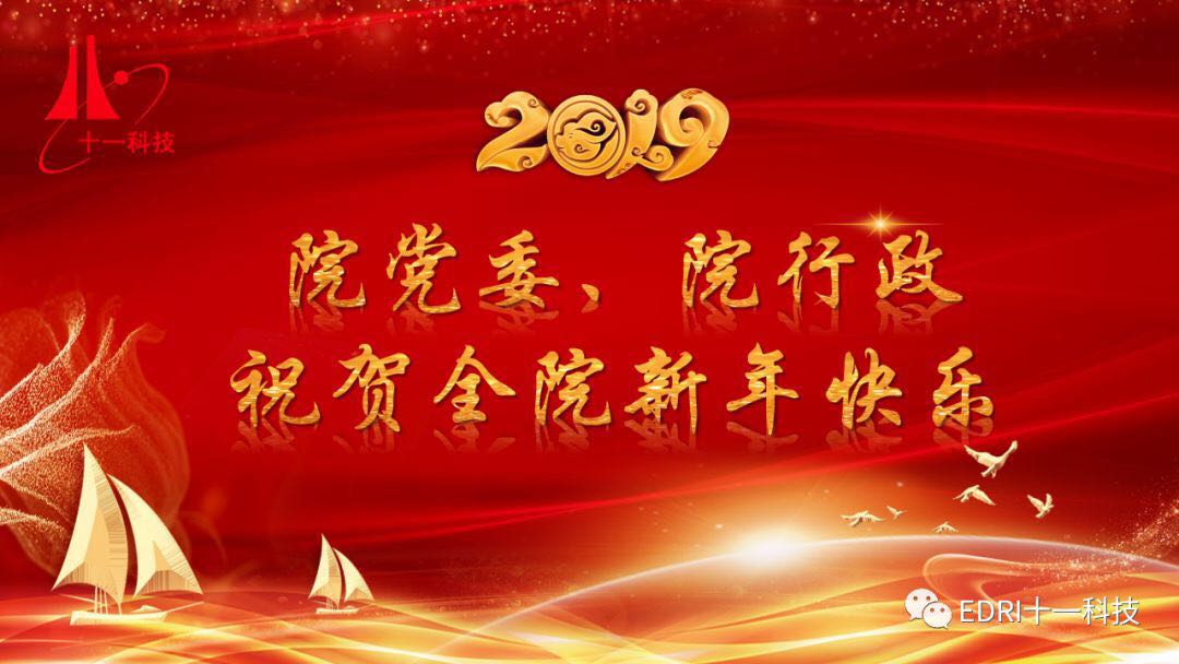 1546485062906242.jpg 1.jpg