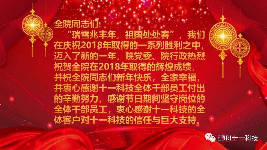 1546485076278554.jpg 2.jpg