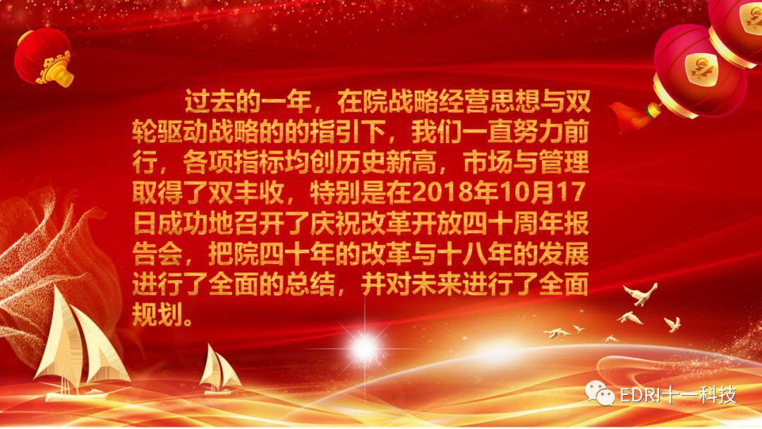 1546485081472516.jpg 3.jpg