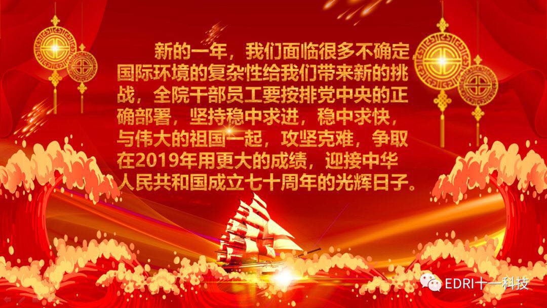 1546485086969308.jpg 4.jpg