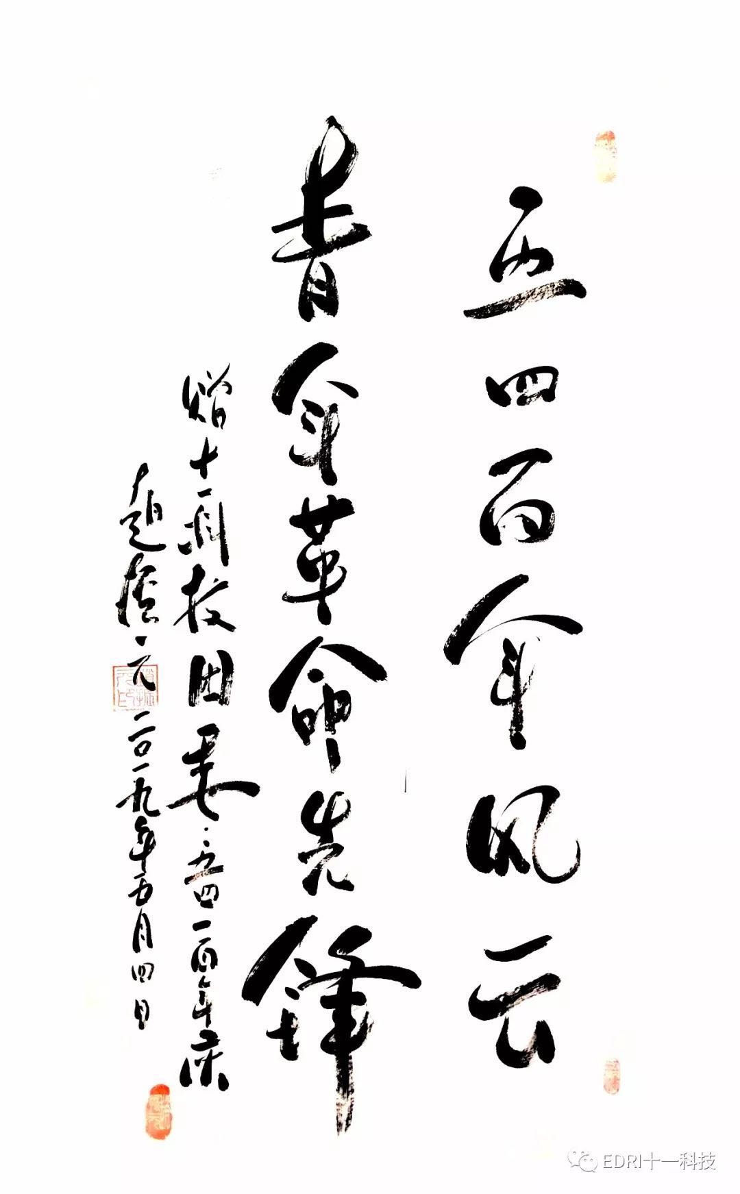 1557024948923895.jpg 2.jpg