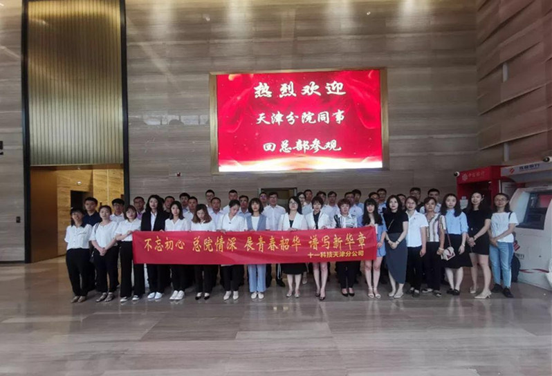 1564973641702480.jpg 1.jpg