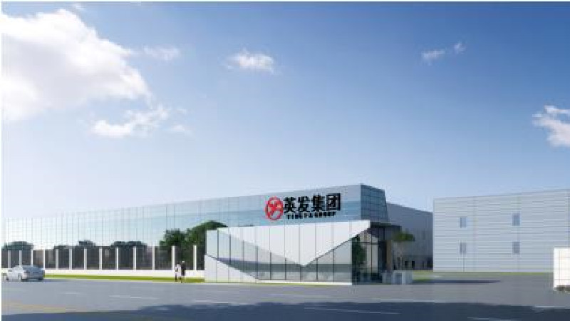 1632275877630836.jpg 安徽英發(fā)德盛科技有限公司7.5GW太陽能電池土建、鋼結(jié)構(gòu)設(shè)計及3.75GW太陽能電池機(jī)電設(shè)計施工總包工程.jpg