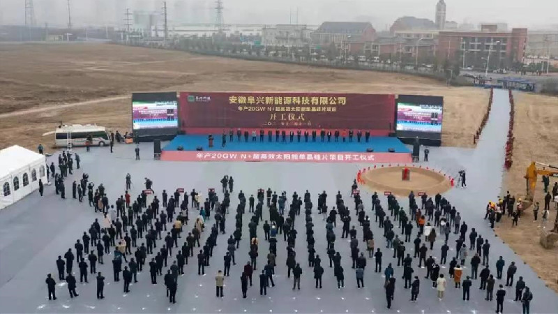 1639382307902188.jpg 1.jpg